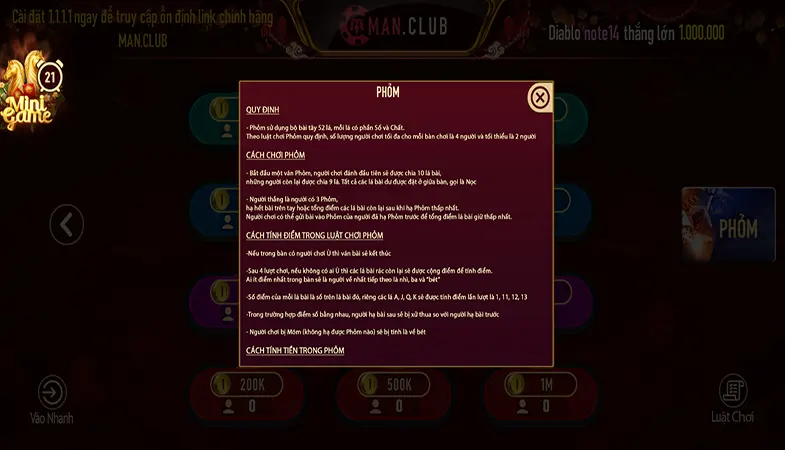 meo choi manclub